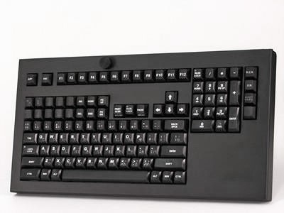 Cortron Model 121 Keyboard No Pointing Dev  Backlit Table Top Enclosure Airborne, light weight, Japanese Legends.